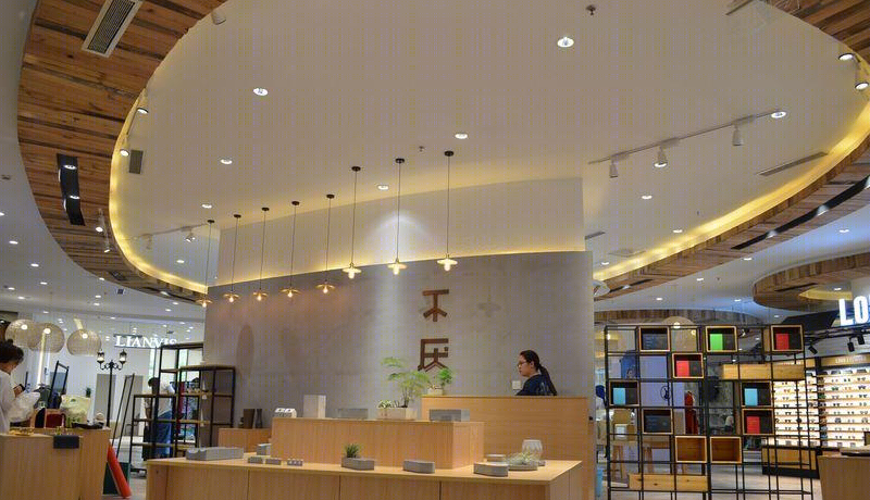《不厌生活》空间设计,展现简约实用美学-3