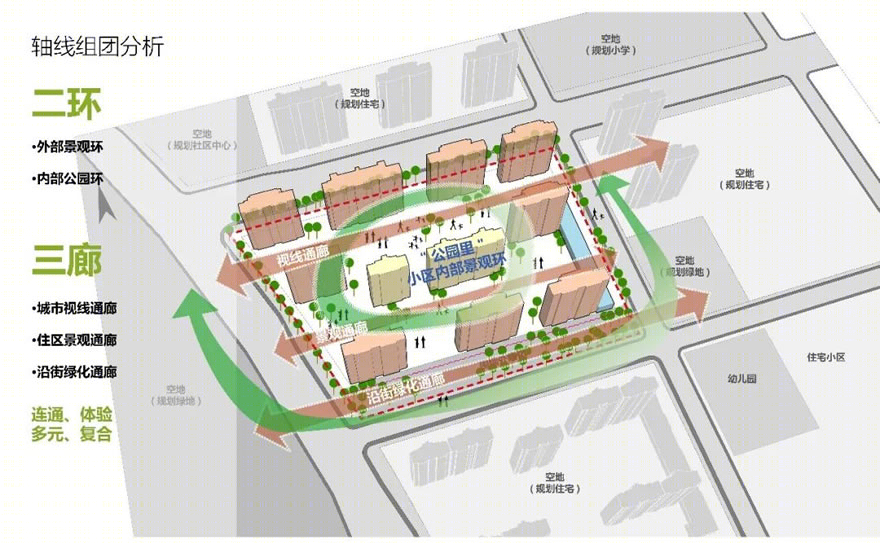 南京新城振业·铭著风华丨中国南京丨江苏筑森建筑设计有限公司-21