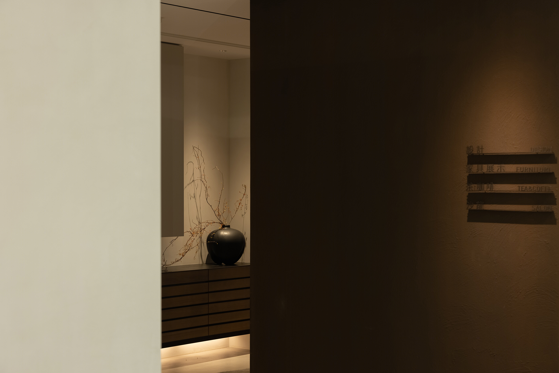 城市之窗宜宾展厅丨中国宜宾丨VOGUE HOUSE Design-32