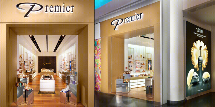 埃拉特Premier死海概念店-28