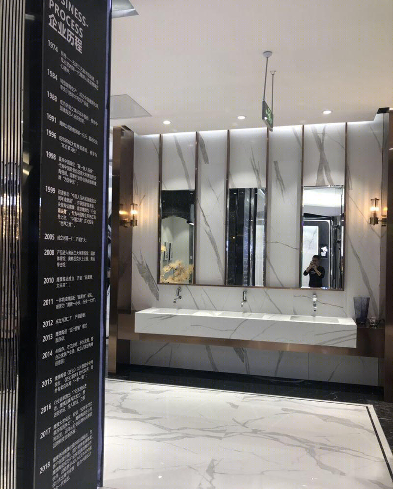 鹰牌陶瓷概念店-20