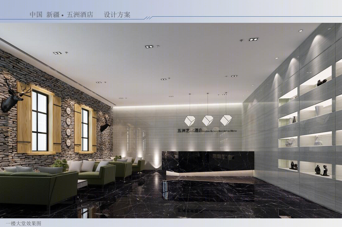 中国新疆 情景酒店-4