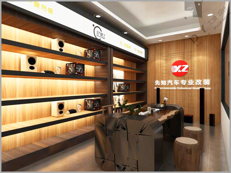 兰州良志汽车城配饰店-21