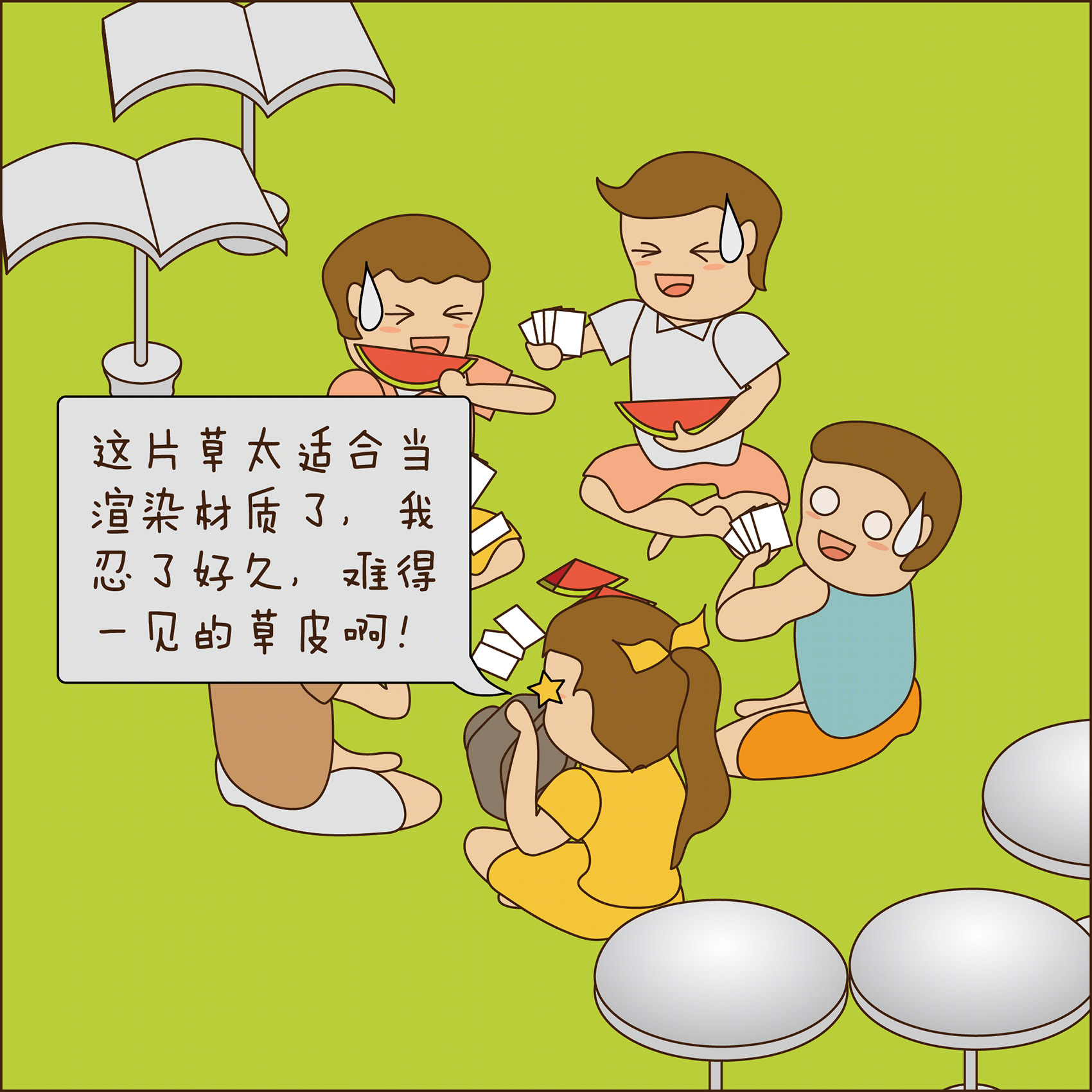 《薄荷小屋》室内改造 | 90 后建筑师的灵感爆发-95