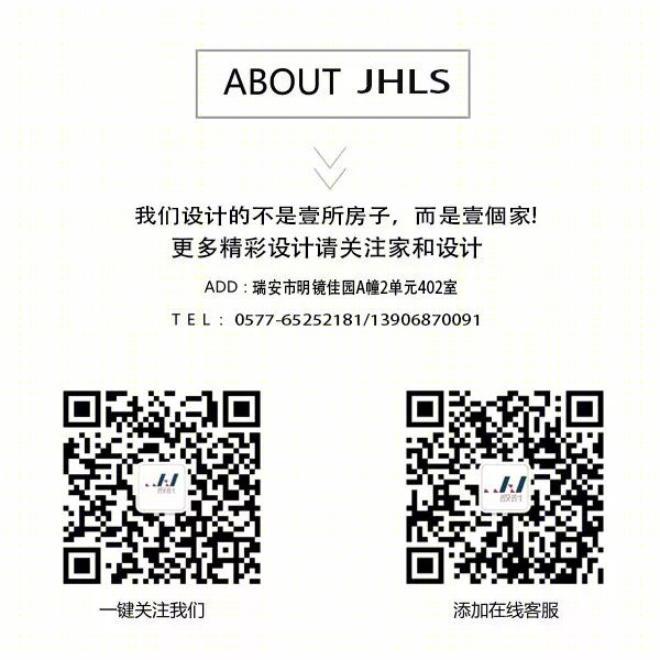瑞安瑞枫轻奢家园,家和丽舍设计展现生活品质-53