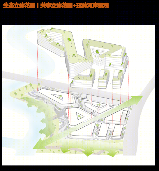 上海城开优享＋欣虹汇丨中国上海丨上海中房建筑设计有限公司-32