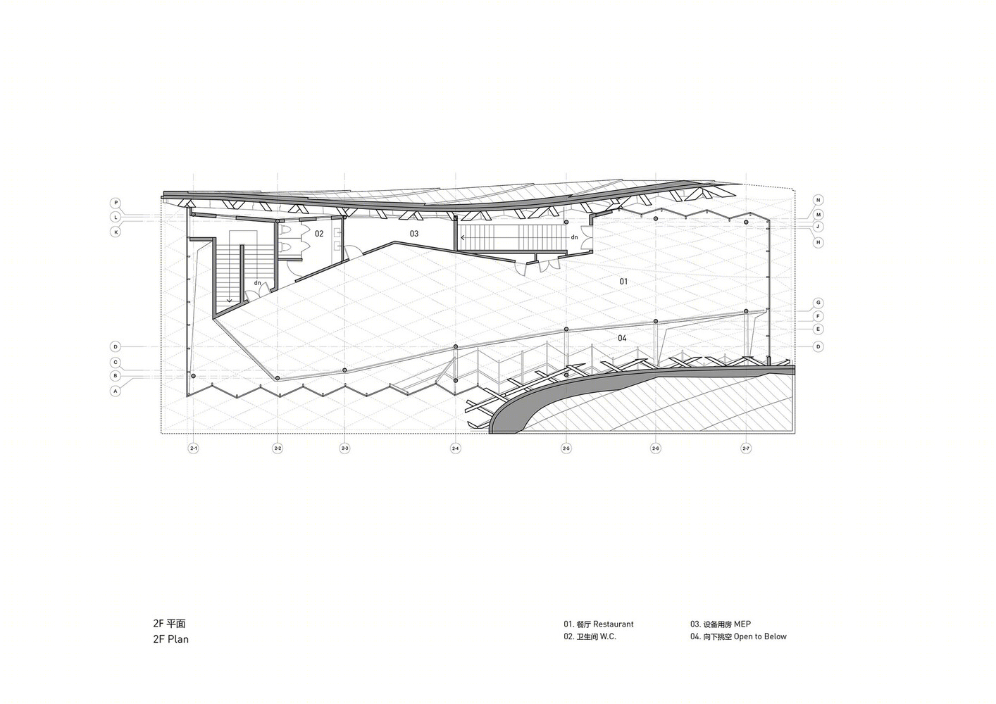 成都锦绣蜀味餐厅丨中国成都丨BEHIVE Architects-61