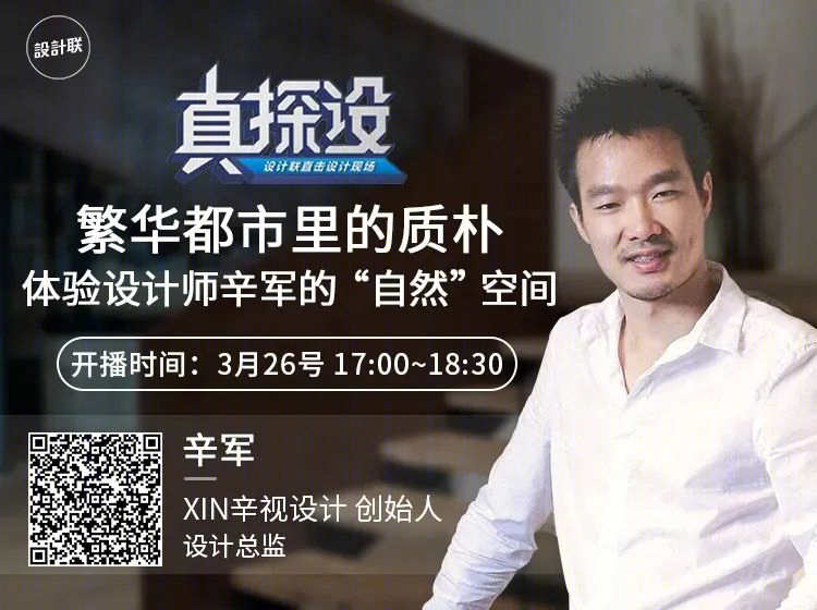景观雕塑设计 | 赋予文化内涵,创造和谐环境-88