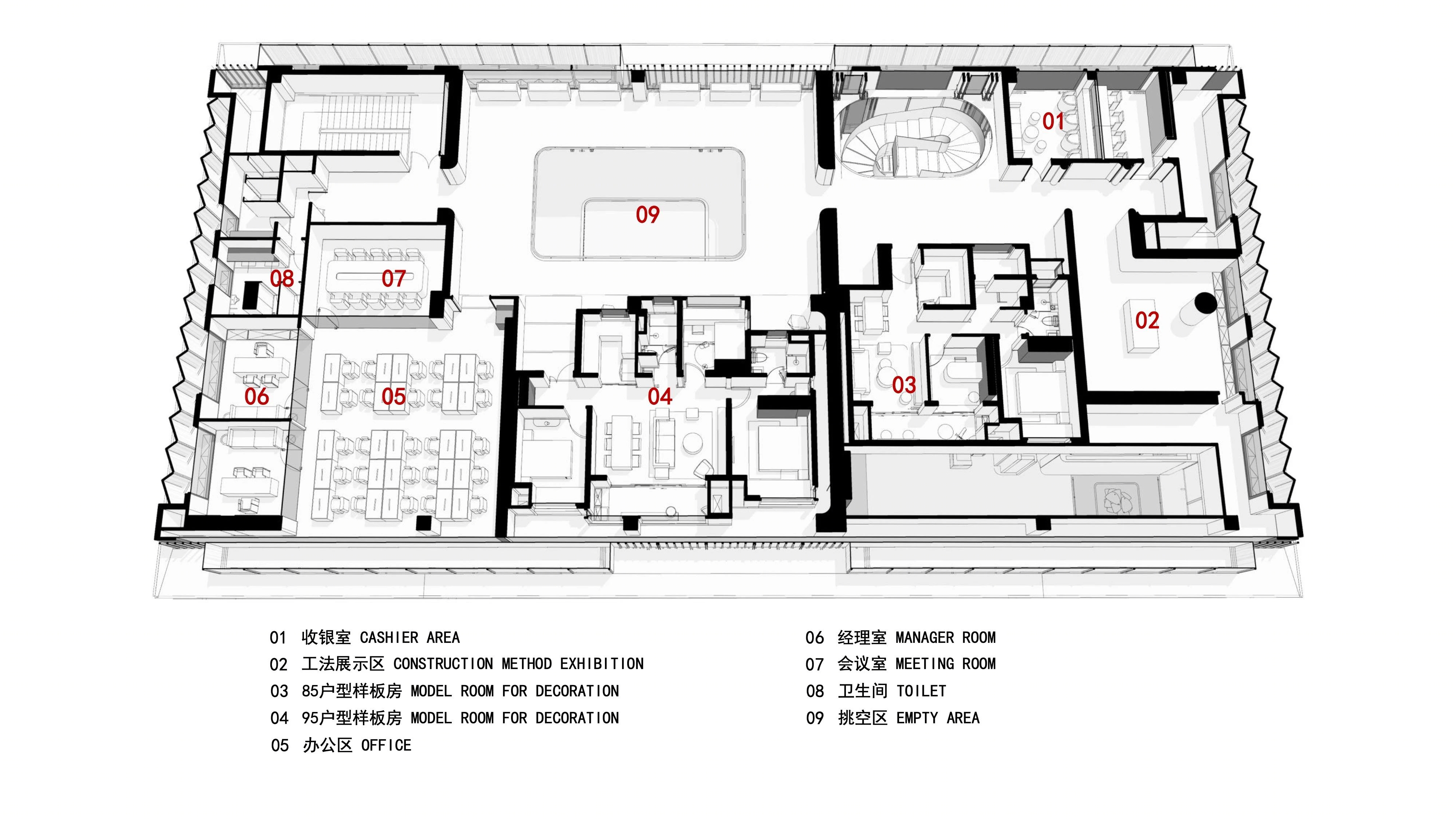 四季健康花园丨中国苏州丨上海贝素建筑室内设计有限公司-106