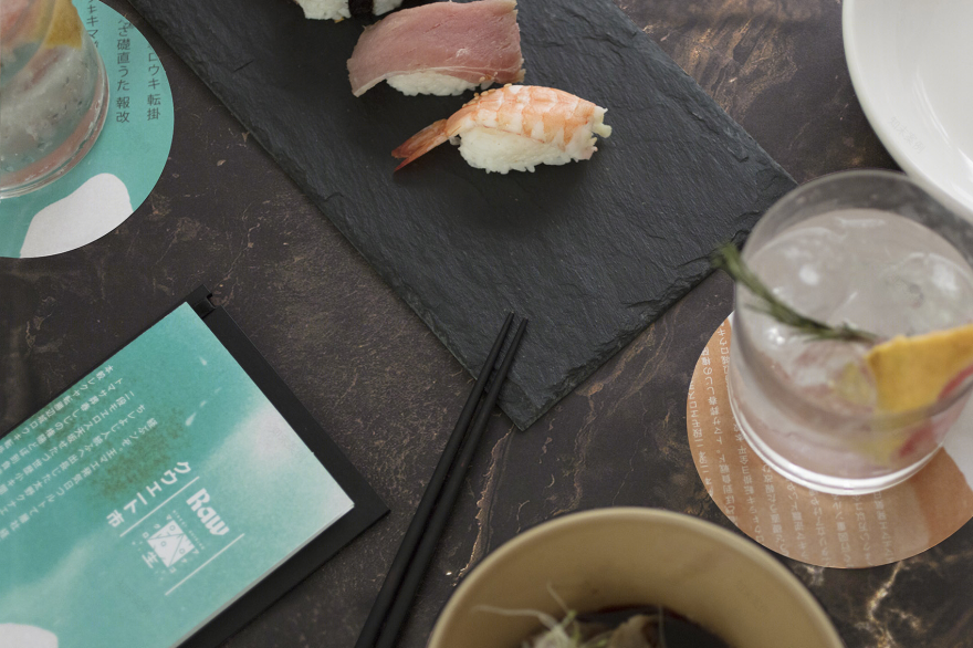 RAW 寿司餐厅 II 店丨Futura 事务所-34