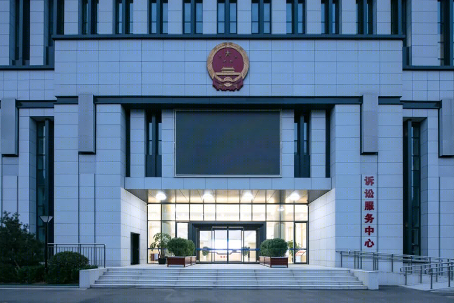 济南铁路运输中级法院审判法庭建设项目丨中国济南丨立强工作室-9