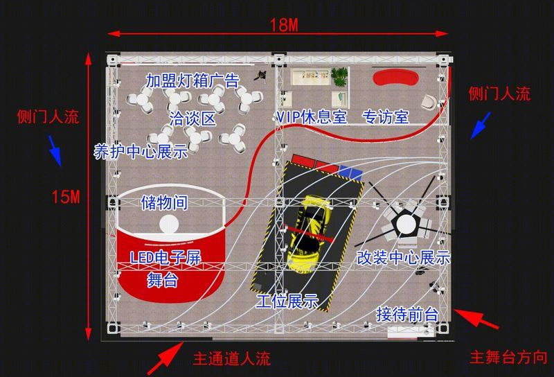 CAS上海改装车展-9