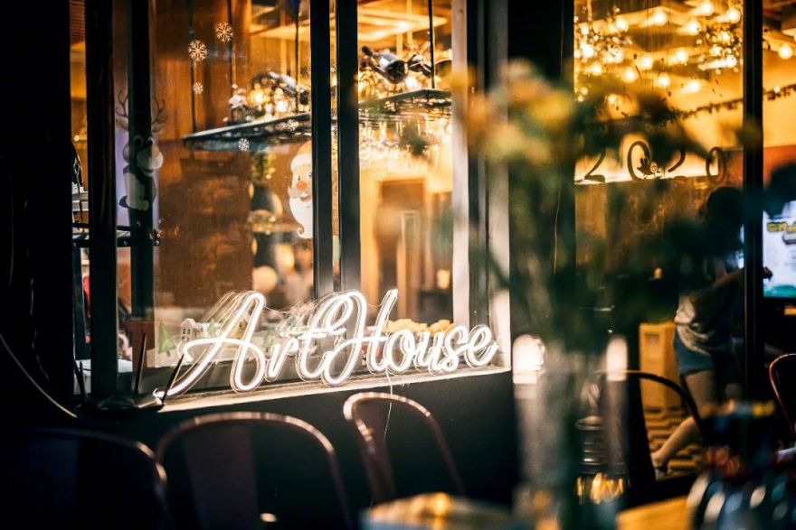 ArtHouse轰趴夜-0
