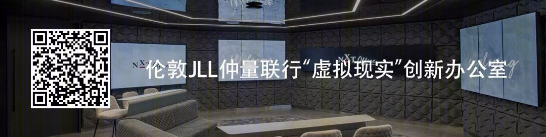 路易威登“Louis Vuitton X”展览,沉浸式体验品牌艺术之旅-32