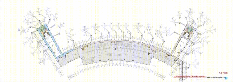 沈阳桃仙国际机场 T3 航站楼丨中国建筑东北设计研究院有限公司-22