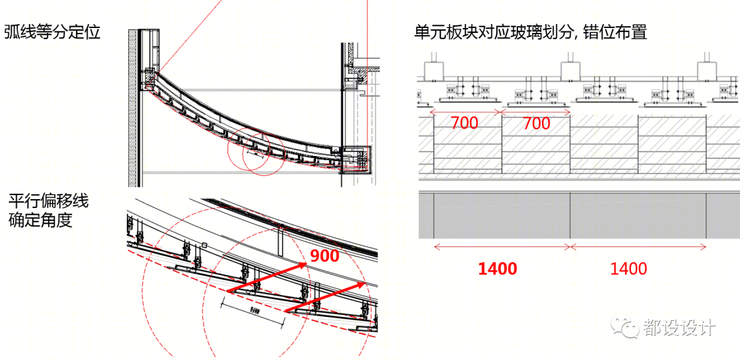 琶洲酒店公寓丨中国广州丨上海都设营造建筑设计事务所有限公司-202