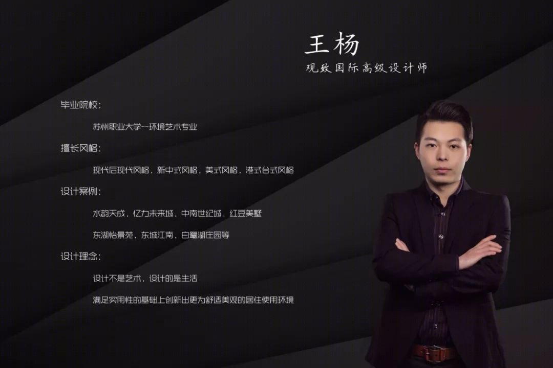 江苏淮安金地中心现代简约设计-30