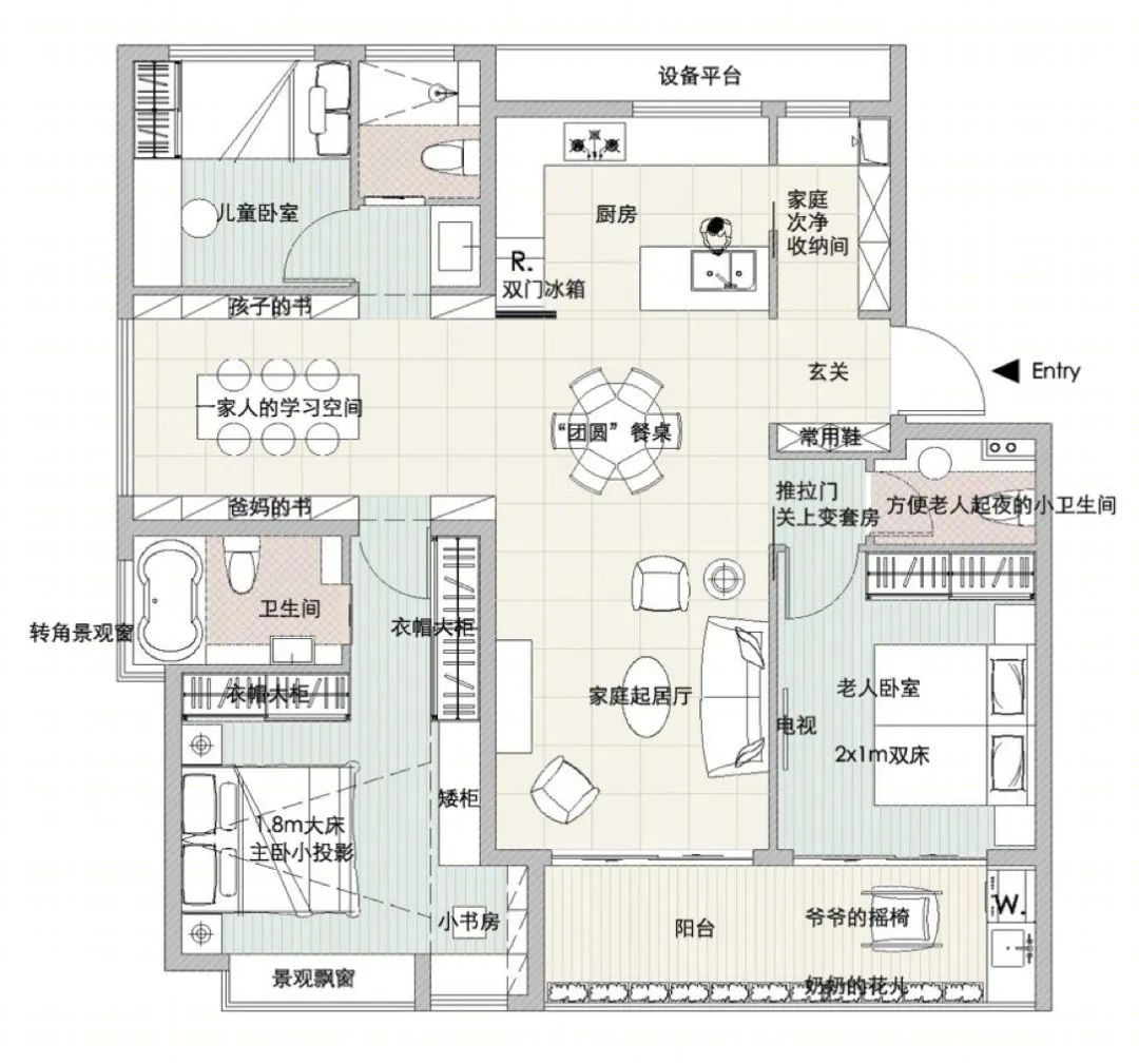大三房户型设计探究丨搜建筑-68