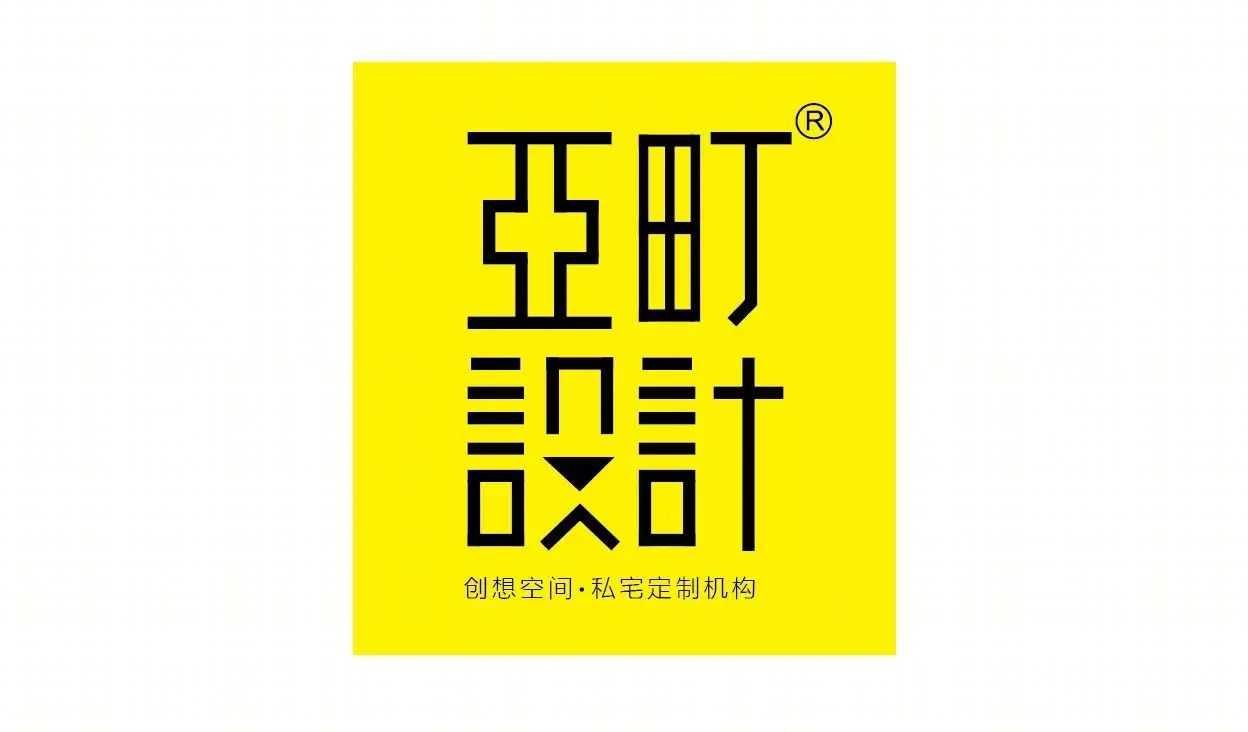 长沙微乐多咖啡烘焙空间设计-62