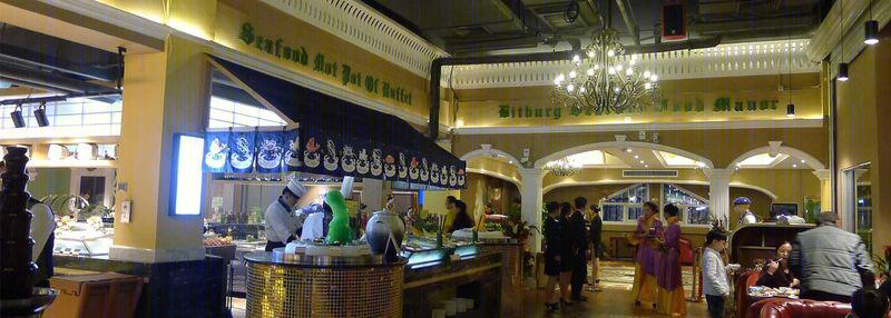 河北比特堡餐厅-6