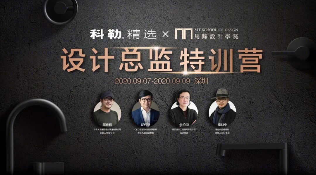新城·吾悦和府样板间 | 简约优雅,家的温馨与感动-74