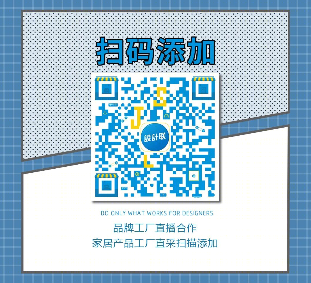 景观雕塑设计 | 赋予文化内涵,创造和谐环境-93