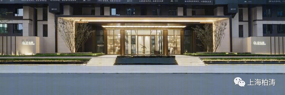 成都东原花样年·印未来 | 现代简约，礼序归家-76