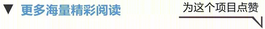 北京上苑宅 | 嵌凿进时间的混凝土住宅-70
