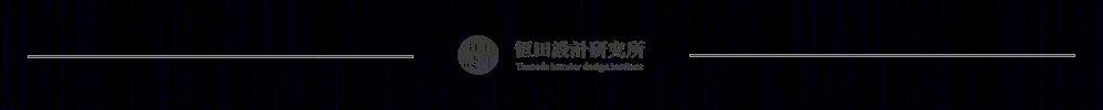 上海 59 平小户型空间魔法丨中国上海丨恒田设计研究所-39