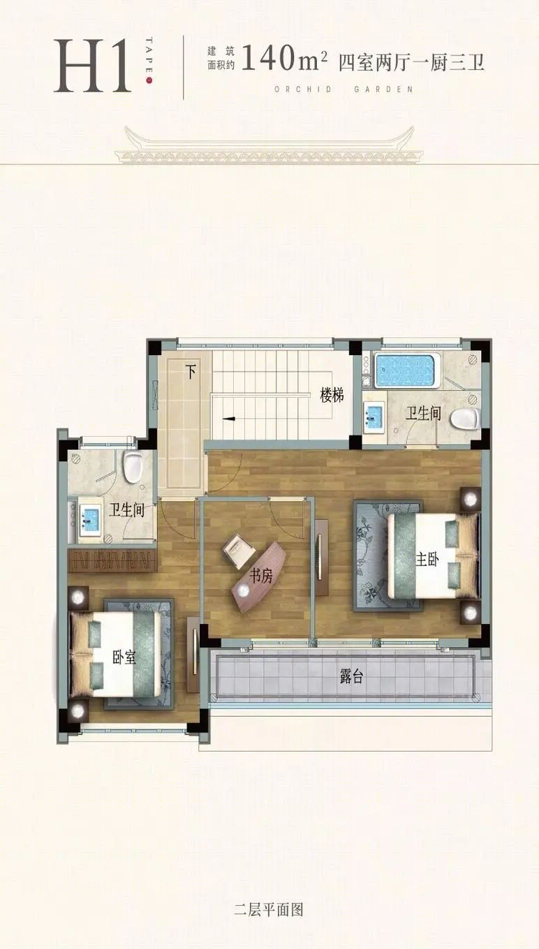 杭州融创·宜和园丨中国杭州-98