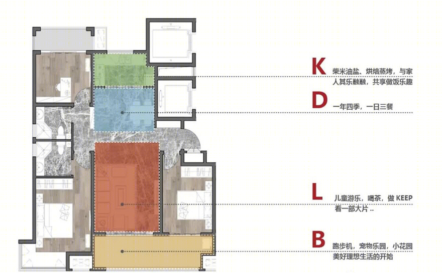 荣盛·锦绣云溪丨中国上饶丨荣盛建筑设计有限公司杭州分公司-65