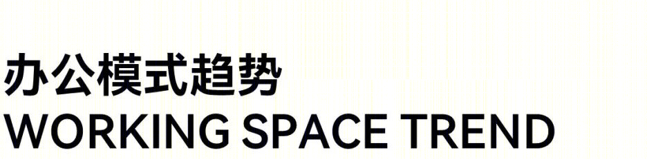 天府国际金融产业研究院丨中国成都丨基准方中建筑设计股份有限公司-15