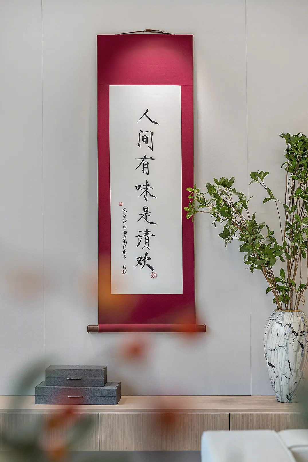 彰泰·沁园春丨中国桂林丨六艺源设计-1