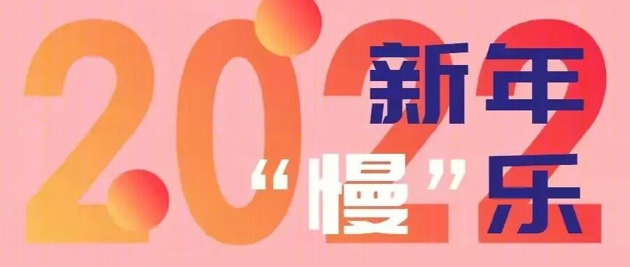 加州乡村别墅现代改造丨BAMO室内建筑设计公司-71
