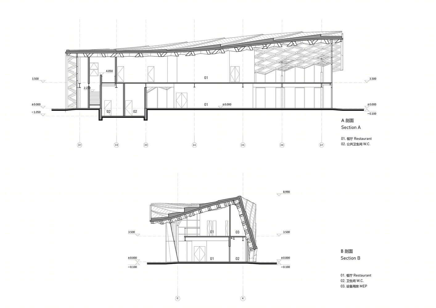 成都锦绣蜀味餐厅丨中国成都丨BEHIVE Architects-63