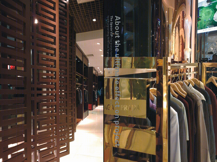 TheSpaceVip商店-21