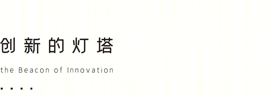 广州雅居乐天际 715丨中国广州丨XAA 建筑事务所-31