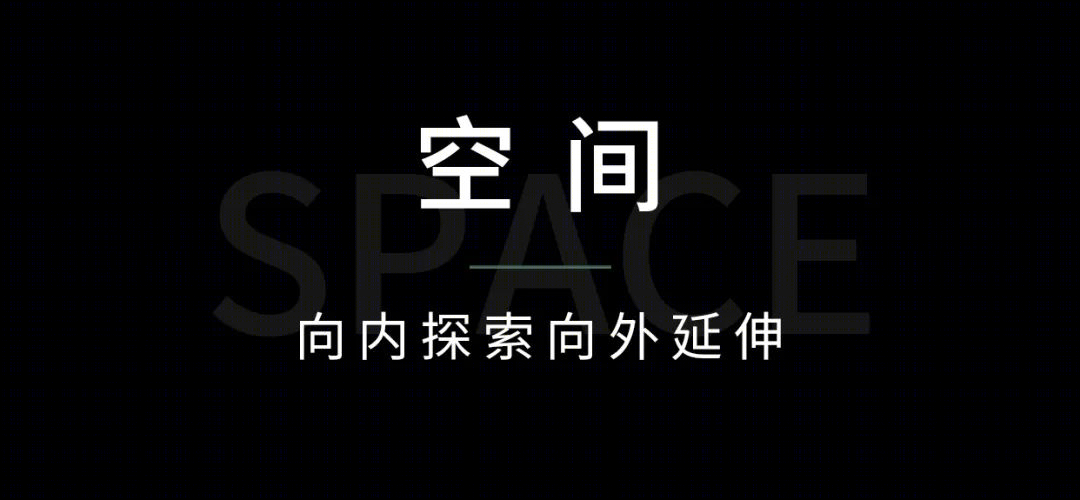 395㎡样板间-3