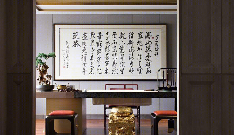 信达泰禾・上海院子-50