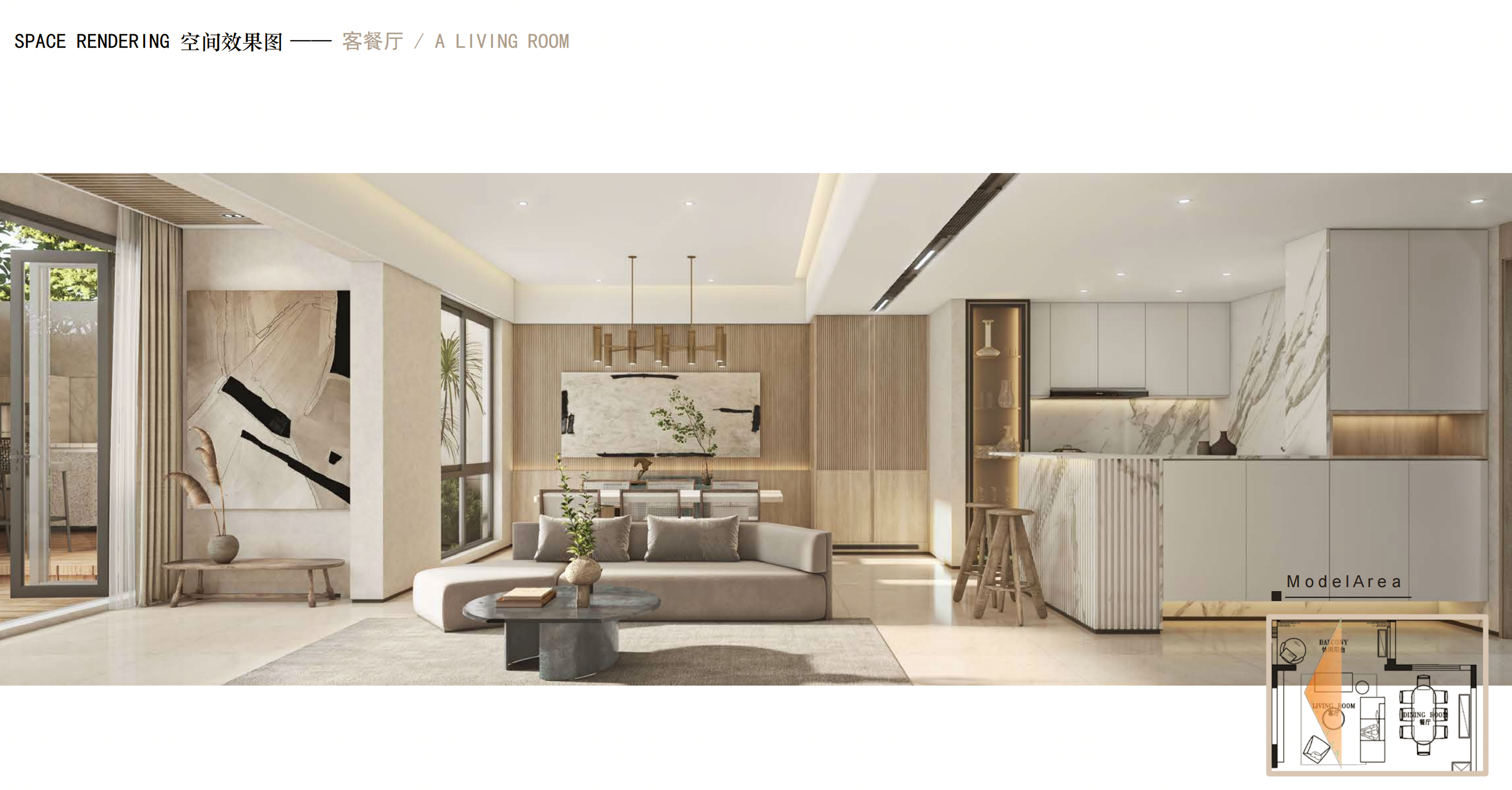 金隅·南山郡昱澜山丨中国重庆丨EH DESIGN GROUP 易和设计集团棣赞创新研发团队-11