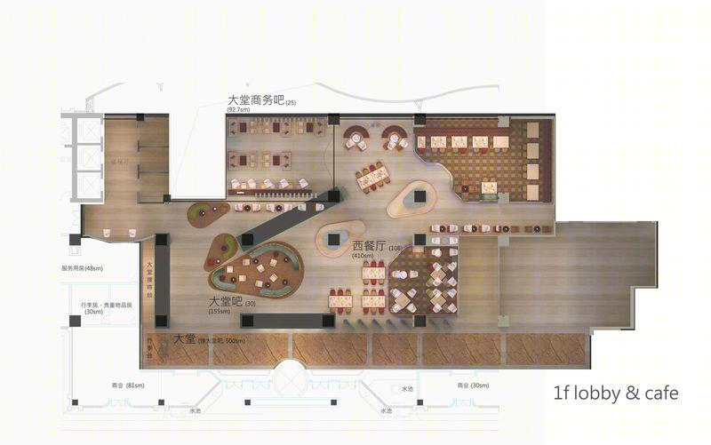 北京西城酒店-21