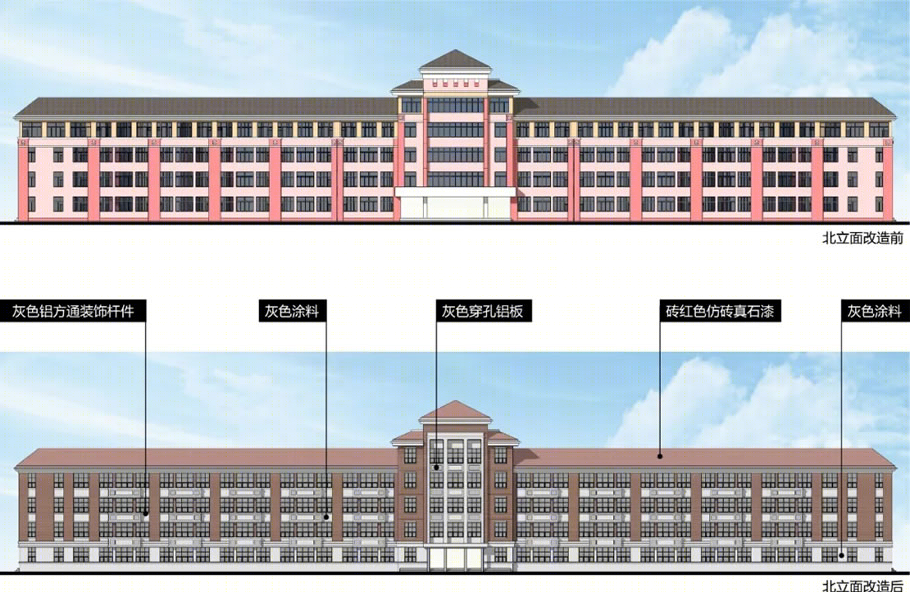 江苏省溧水高级中学改造丨中国南京-45