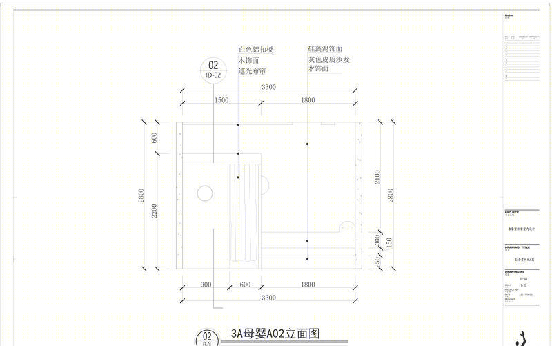 "有爱母婴室设计 | 多功能、温馨、趣味空间"-36