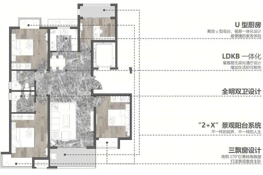 荣盛·锦绣云溪丨中国上饶丨荣盛建筑设计有限公司杭州分公司-73