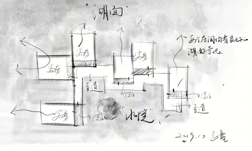 宁波韩岭 JUN 酒店-43