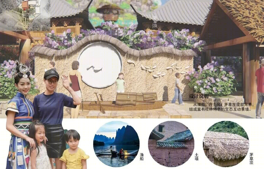 桂林千古情景区 | 地域文化与现代设计的完美融合-32