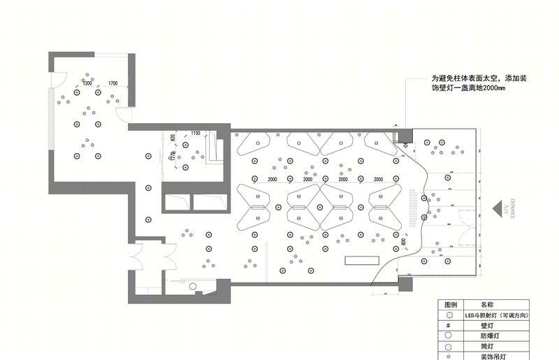 青岛桓茂装饰工程有限公司-20