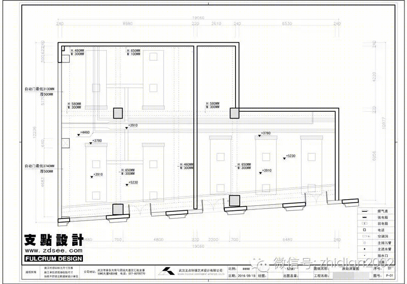 江汉路麦耕谈面包店 | 工业风 loft 的美食与文化融合-11
