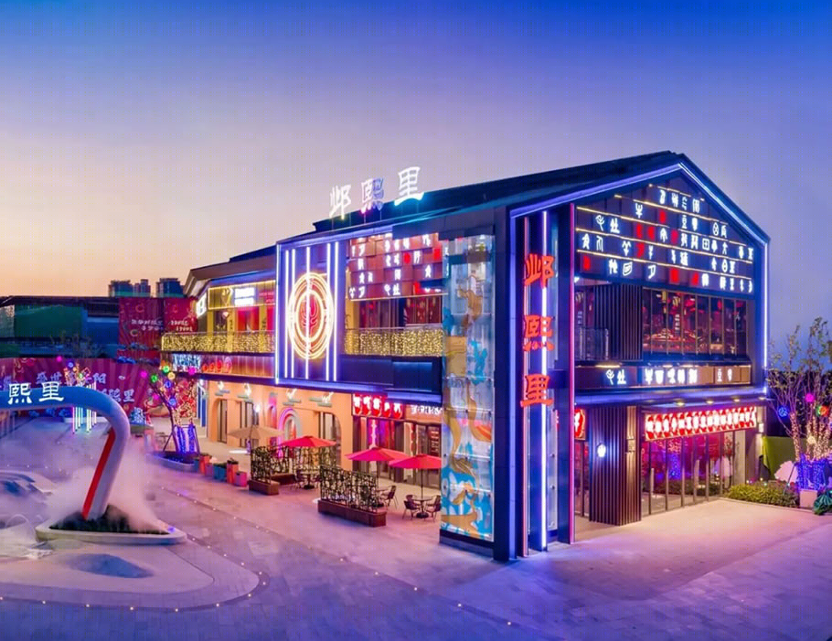 安阳文峰吾悦广场丨中国安阳丨厚华设计前策院,厚华设计公艺所,美陈院-33