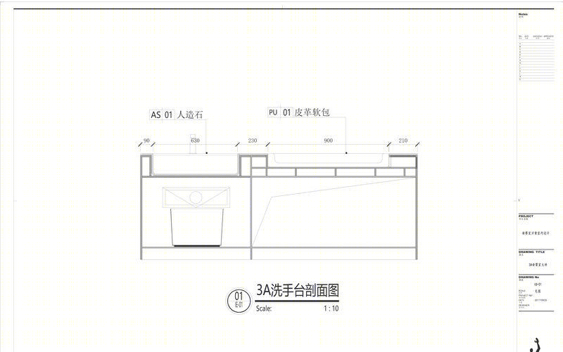 "有爱母婴室设计 | 多功能、温馨、趣味空间"-38